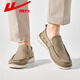 Huili Herrenschuhe Leinwandschuhe Herren Sommer 2025 Neue Männer leichte weiche alleinige faule Leute treten lässige alte Peking -Stoffschuhe Khaki 1656 40