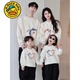G.duck2025 spring new product, high-end parent-child sweatshirt, family outfit, tops, children's sweatshirt for a family of three or four, round neck, thin red apricot patchwork 90 baby crawling suit