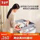 Babyboat Babyboat Table Baby Care Table Multi-fonction Changement de couches Sentiment Baignage Portable Édition standard pliable - Pas de panier [mise à niveau stable]