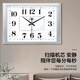Combasi Wall Reloj Sala de estar Reloj Wall 2025 New Simple Creative Clock Fashionable Quartz Clock Office Hanger 6626 Wood Grain Black Simple