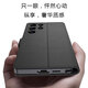 优矩 适用三星s25ultra手机壳翻盖皮套可插卡s9380轻奢皮革支架保护壳s25u高端商务镜头全包保护套新款 （电镀翻盖皮套）炫酷黑 三星s25ultra