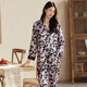 Yamulan Spring and Automne Pyjamas Women's Ice's Silk Silk à manches longues en deux pièces à la mode et à imprimé décontracté.