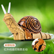 Kreative Fernbedienungssteuerung Elektrische Schnecke Simulation Spielzeugmodell Kreative kleine kleine Jungen und Mädchen intelligent bewegt Kinderspielzeug [Klassische Version - Fernbedienungs -Ladybug] Red 9922+ Schraubendreher [Deluxe -Version] Ein weiterer + 36 Elektronik