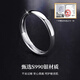 China Gold S990 Pure Silver Freedom Ring Men's Ring Single Tail Ring Practical Birthday Gift for Boys to Give to Boyfriend Romantic Rose Gift Box *Shipping from Yagura* Same day/next day delivery