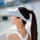 LACKPARDlackpard sun protection hat men's empty top hat women's sports marathon tennis cap cycling sunshade summer white single size
