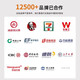 名锐（MINGRUI）毕业实用纪念品保温杯水杯咖啡杯刻字定制企业LOGO聚会周年庆礼品 【316抗菌】白色-白色礼盒480ml