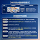 海尔（Haier）【K系列KL7】16升燃气热水器天然气5A一级恒温 TSI增压大水量【国家补贴15%】一级静音 以旧换新