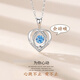 Pt950 Platinum Beating Heart Necklace for Women Light Luxury Niche Valentine's Day Gift for Girlfriend New Popular Necklace Light Luxury Beating Heart White Diamond + O-Line Chain