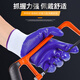 Xingqiao N829 labor protection work protection gloves wear-resistant oil-proof cutting-proof waterproof glue-coated gloves Xingyu FN208 black (24 pairs) N528 same model M