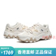 FILA OAKMONT 2 women's shoes sports casual shoes women's thick sole versatile modern sports shoes accessories jet white/white swan 40