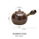 Chai Shao Pure Handmade Handle Bouillon bouillonnement électrique Céramique Fournace Santé Coileur à thé à gâchis latérale de style chinoise