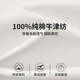 丹尼爱特（DANIEL HECHTER）男士纯棉牛津纺衬衫春夏秋长袖商务休闲衬衣易穿搭上衣通勤日常 白色 衣领织带TS12117 厚款 42