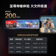 京东京造至尊极速高性能TF卡 128GB（MicroSD）存储卡 U3 V30 A2 运动相机4K高清 内存卡 读速200MB/s