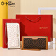 Jinlilai Wallet Damen Long Light Luxus großer Kapazität Reißverschluss Mehrfachkartengeschenke für Geschenke aus chinesischen Valentinstagsfreunden mit High-End-Kupplung [Beige, offizielle authentische, gefälschte, zehn Entschädigung]