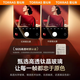图拉斯【买一贈一】华为Mate70pro+镜头膜超清高透Mate70pro后摄像头钢化玻璃膜全屏覆盖防摔耐刮强保护 钛晶玻璃｜无损像素｜防摔耐刮 【双片装】华为mate70pro/70pro+通用
