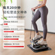 Zhengxing (ZXCH) stepper home fat-burning artifact mini fitness equipment elliptical stair climbing pedal machine sports weight loss and shaping artifact ES1-gentleman gray (comes with a pair of tension ropes)