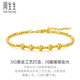 Zhou Shengshengyong Bracelet Gold Bracelet Gin Gold Fleur Fleur Rounds Ronde Perles et perles de danse Bracelet en or 93853B Prix 18 cm - 3,75 grammes (y compris le coût de la main-d'œuvre 360 ​​yuans)