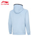 Li Ning (LI-NING) jacket men's spring and autumn air layer comfortable cardigan hooded sportswear casual breathable jacket sweatshirt