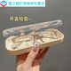 ins少女心韩版可爱郁金香学生眼镜盒女透明便携式高颜值抗压 粉色
