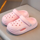 Hongxing Kick's Kick Broken Size Cave Children's Cave 2025 Spring New Boys Toe Toe Toe Toe Toe Sentidos de Niños Grandes Prevención de imagen principal White Main Modelo 24
