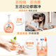 Lion Qujing Foam Antibacterial Hand Sanitizer Refreshing Grapefruit Scent 250ml+200ml*3 Thick Foam Suitable for the Whole Family