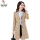Woodpecker high-end windbreaker jacket for women 2024 spring and autumn new fashion Korean style mid-length slim slim temperament versatile top Khaki M 90Jin Jin is equal to within 0.5 kg