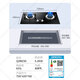 Haier Menk Range Hood Ultra-Thin Side Aspiration Haute fréquence Auto-nettoyage Side Fmoker, Conversion de fréquence 26 cubes Cube Grande Aspiration 1050PA Pression de vent Smooth Set Series [Package 2] Machine chaude + 5,2 kW Pabille chaude - Gaz naturel