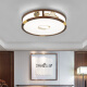 OPPLE new Chinese-style ceiling light living room light gold silk sandalwood modern solid wood restaurant light Chinese style Zen classical bedroom light (package installation) 9896 square 46 Tmall smart