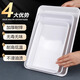 简本熟食卤菜展示盘凉菜专用盘卤味托盘密胺塑料白色长方形商用展示盒 6218[3倍加厚]