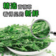 
Anshe alfalfa grass rabbit food purple flowers and hay young rabbits eat guinea pigs special rabbit food feed 9A alfalfa grass gross weight 690g 25 years first