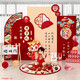 Full set of guided week props and supplies for dragon baby boy and girl 1 first birthday decoration decoration background wall one year old gift draw lot [customized dragon treasure] full set of Chinese one year old layout