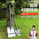 Dedong shovel engineer shovel shovel digging shovel flat head vehicle-mounted snow removal fire shovel snow shovel agricultural small