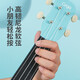 Lige Calidad alemana Ukulele Juguetes de guitarra para niños Pequeño instrumento de guitarra Música Educación temprana Regalos de cumpleaños de bebés Cigarrillo Polvo Superman Pig Girl
