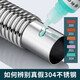 
XMSJ kitchen wash basin drain pipe accessories thickened stainless steel double-drink dishwasher drain pipe set 11304 double-drink drain pipe-80CM+ overflow