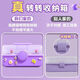 Янвай наполовину трехслойная коробка для хранения Guka Set Guka Sticker Account Set Set милая девочка Студенческая версия наклейки набор набор 683 кусоч