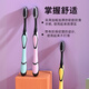 BRUSHING BEAR Sam's same toothbrush soft bristle high density bamboo charcoal brush silk gum protection adult home home packaging 10 independent packaging