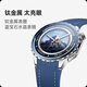 OPPO Watch X2 墨石岩黑【国家补贴15%】全智能手表运动健康eSIM电话手表 无感高血压风险评估oppo手表