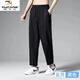 Offizielle marke marken sommer sommer dünne ice seidenhose für Männer und lässige Harun-Fleece-Hose zwei 8814 Schwarzes Fleece + 8814 Gray Fleece XL [120-135jin [Jin gleich 0,5 kg]]