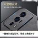 Shang Su is suitable for Redmi K60pro mobile phone case, Redmi Xiaomi K60 protective cover, lens, all-inclusive soft shell, Chinese style creative national trend sheepskin shell, women's and men's style national style Xiangyun