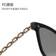 Forty thousand kilometers sunglasses women's chain temples Internet celebrity large frame sunglasses ins European and American fashion street style glasses