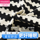 
Modal nightgown for women pure cotton long-sleeved women 2025 new spring and autumn Youfan home clothes pregnant women pajamas for women can be worn outside LMS:LMSJ1105 black and white houndstrap stripes XL 170
