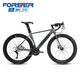 永久（FOREVER）新款公路男女自行车变速铝合金超轻超快破风700赛 RS3527速700C铝架线碟耀影黑