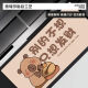 
Fuyan Internet celebrity Kapibala's super large mouse pad just wants to make money. Computer desk pad thickened and cute dirty-resistant e-sports QX-1592丨Make money and be loved 57 cm*33 cm [4MM]