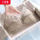 Chinami big breasts small bra thin underwear for women without steel ring bra gathers large size fat mm full cup 6172 matcha green 85D