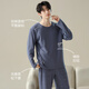 Hengyuanxiang pajamas men's pure cotton round neck pullover solid color home clothes spring and summer letters long sleeve cotton style set ZJ-011-16778 L 170 [Suggested 110-130Jin [Jin equals 0.5 kg]]