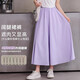 Nickybaby Girls Weitbein Hosen 2025 neue Kinderhosen Sommerdünnmädchen Yamamoto Hosen Sommer Big Children's Casual Rock Hosen 9889 Weiß + 2170 Lila [Set] 150 cm