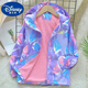 Disney (Disney) Kinderladung Top Integriertes Fleece Dünn Fleece Herbst -Mädchen -Mantel Spring- und Herbst 2025 Neues Stil mittelgroßer Kinder im Fleece -Stil Pink 9903 110 cm