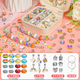 Shangmei Beibei Toys Girl handgefertigtes Perlen DIY Armband Kinder Schmuck Geschenkbox 3-6 Jahre alte Mädchen Geburtstagsgeschenk