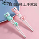 迪士尼（Disney）儿童筷子训练筷宝宝练习学习筷3岁6岁婴儿学吃饭小孩专用餐具勺子 布鲁斯粉【自动回弹】