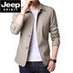 
JEEP SPIRIT2025 Spring and Autumn Men's Business Jacket Suit Middle-aged and Young Solid Color Lapel Thin Korean Style Slim Trench Jacket Light Gray NJ1048 XL [Suggested 130-145Jin [Jin equals 0.5 kg]]